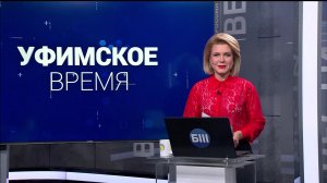 В программе «Уфимское время» обсудим юридические аспекты дарения и купли-продажи недвижимости