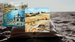 Буктрейлер "Время читать-2026" Нелюбина Гульнара Ахуновна