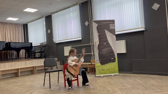 Поющая струна 2026