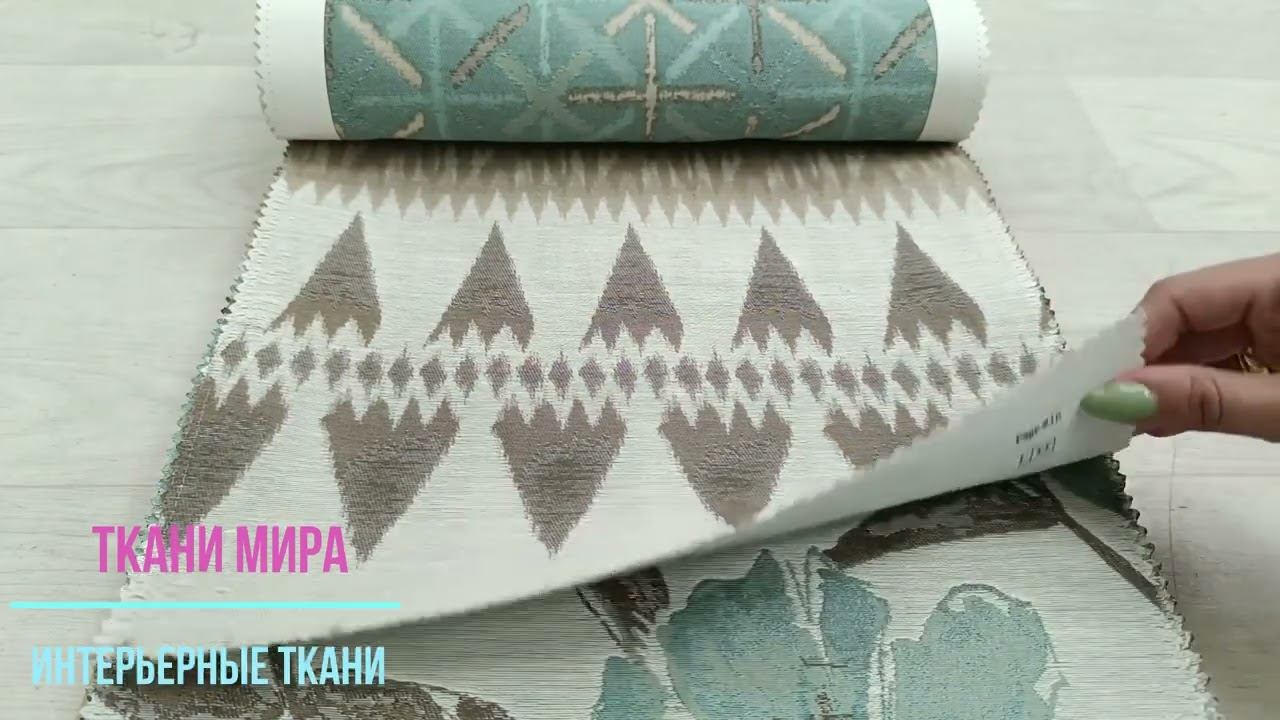 Nevio смотреть онлайн