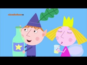 Маленькое королевство Бена и Холли (2 сезон 25 серия)