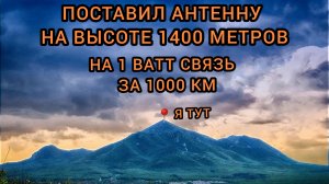 РАДИОЛЮБИТЕЛЬСТВО. ХОББИ КОТОРОЕ УМИРАЕТ.