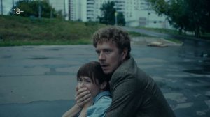 «Время Счастливых» — трейлер