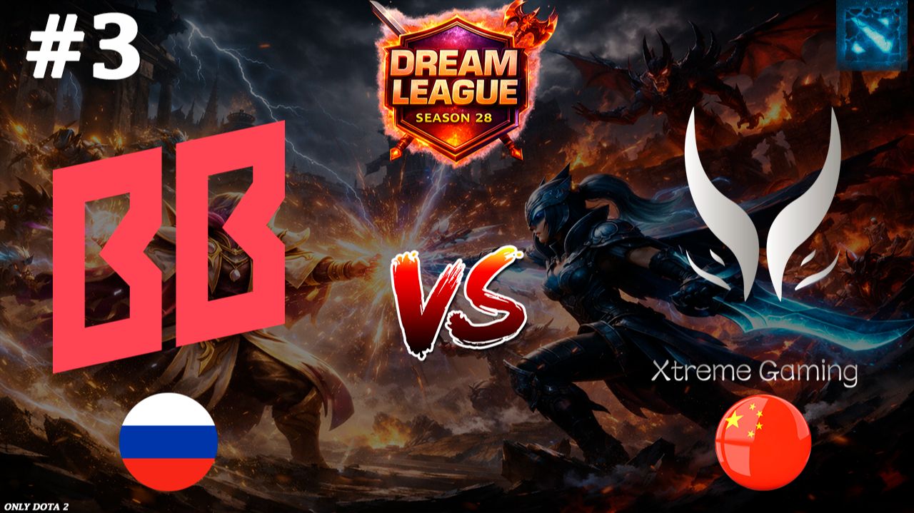 НСТ ВЫКАТИЛ СИГНАТУРНОГО ТИНКЕРА | BB vs Xtreme Gaming #3 (BO3) DL S28 смотреть онлайн