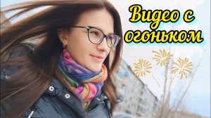 Поздравили Степана с 23 февраля и распаковка посылки с OZONE