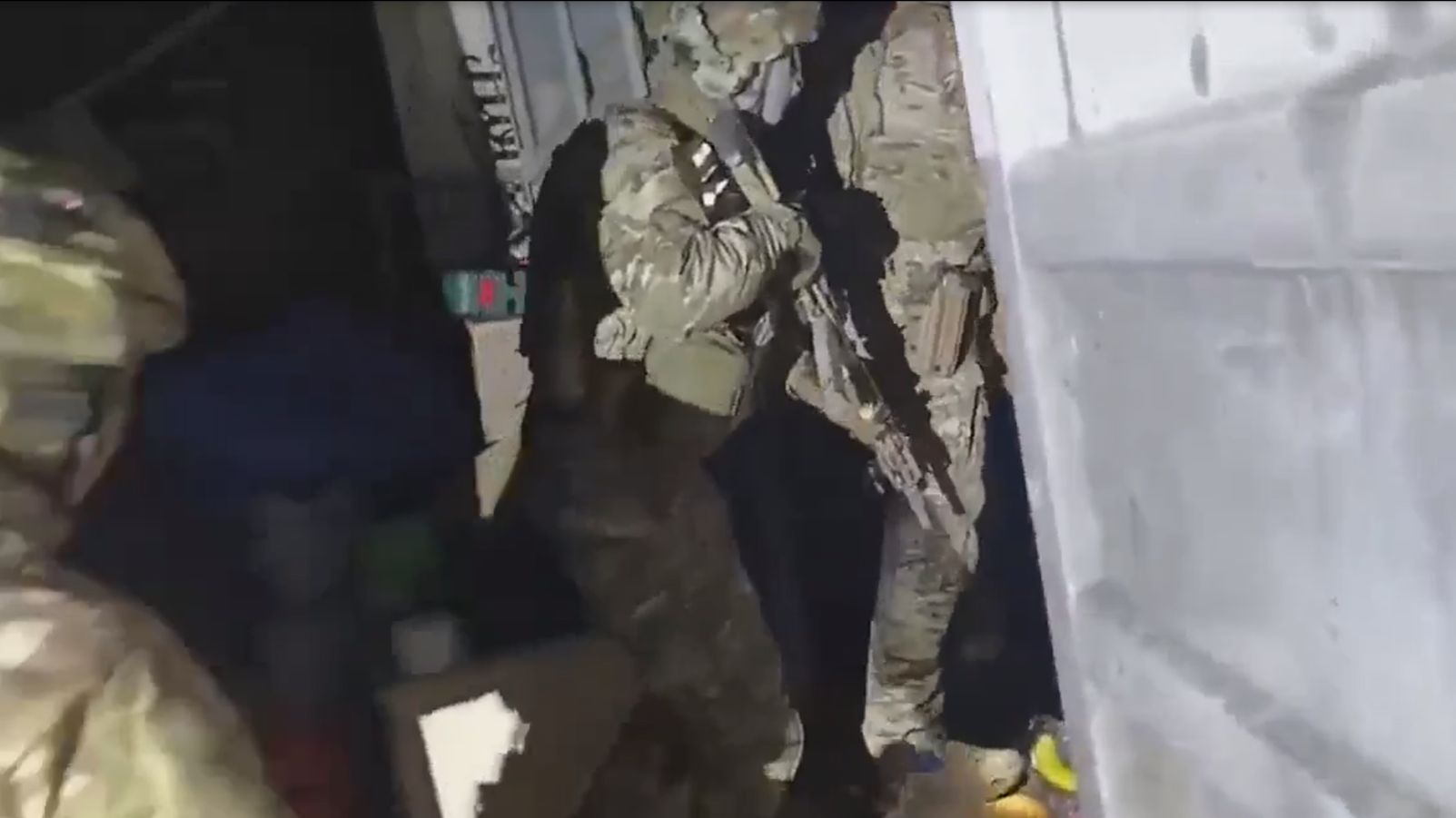 ФСБ России предотвратила теракт в Москве