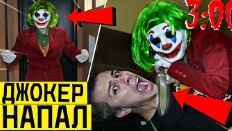 Сергей онис смотреть онлайн