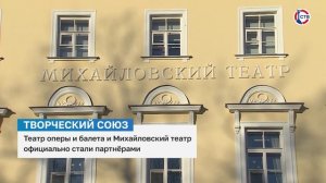 Губернатор Михаил Развожаев работает в Санкт-Петербурге