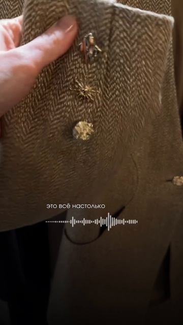 Люди устали в мире изобилия и перепроизводства. Хочется тепла, души и внимания смотреть онлайн