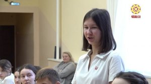 Чăваш Республикинче «Паттăрлăх урокне» хальхинче Шупашкарти 2-мĕш лицейра ирттерчĕç