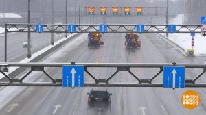 Платные дороги: за что платим? Доброе утро. Фрагмент выпуска от 25.02.2026