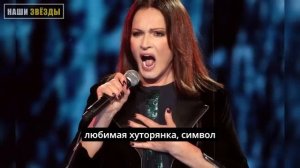 ОНИ НЕ ТЕ ЗА КОГО СЕБЯ ВЫДАЮТ! ПАУЛС РАСКРЫЛ ПРАВДУ О ПУГАЧЁВОЙ И ВАЙКУЛЕ