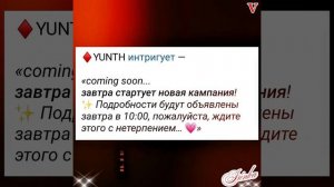 Новости дн о Тэхёне 25.02.26💥💯💥