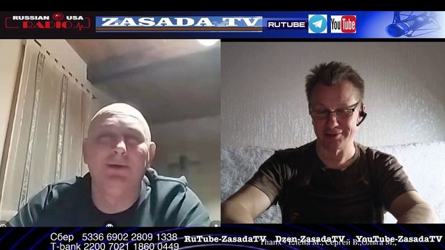 Германия and Чехия и Инопланетяне смотреть онлайн