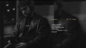 Джони 🎧песня камин 🥀🖇️ душевно муз🍃 (вся взаимно лян мулян)