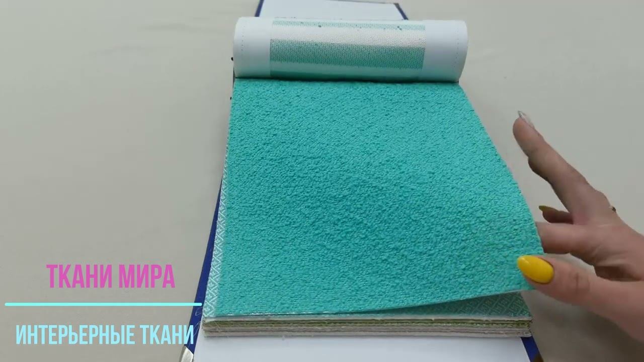 Siesta galerea arben смотреть онлайн