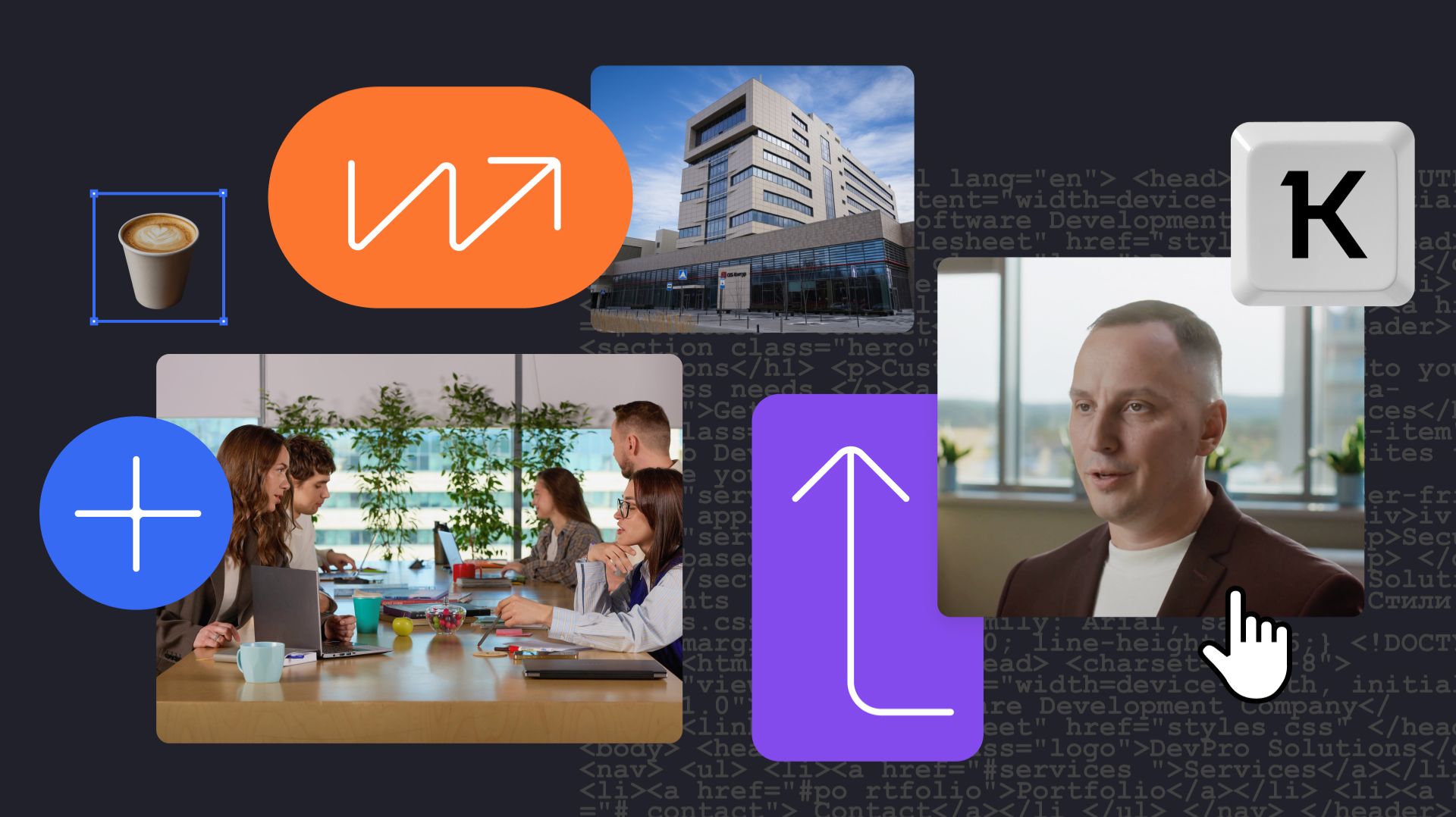 Контур: Настоящее смотреть онлайн