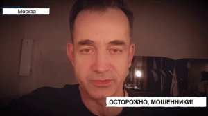 Вызов 112 24.02.2025