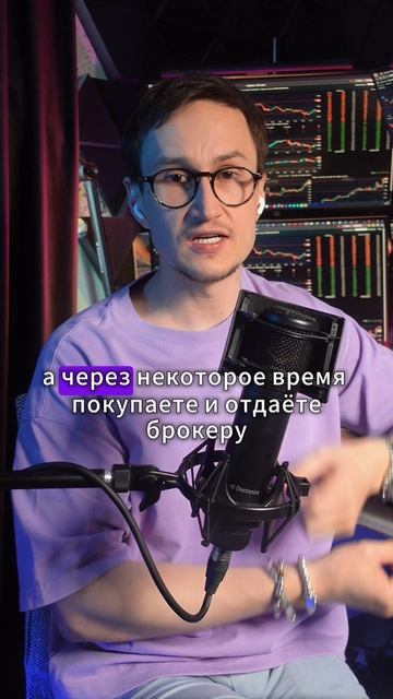 Рынок упал: кто же заработал?