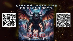 Album 26 01 Drum and Bass