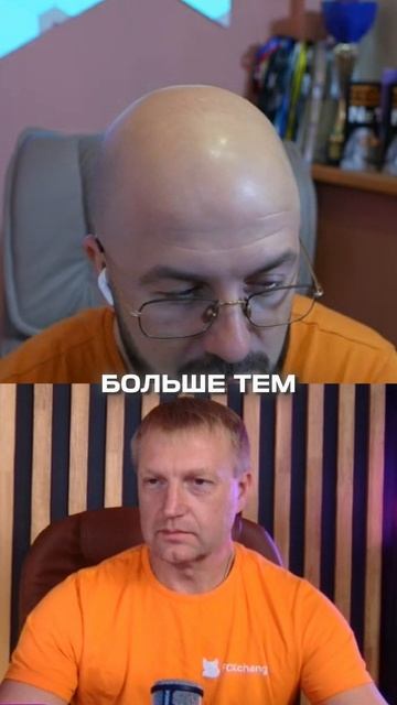 🔴 Крипто Подкаст с Максимом Бурковым и Вячеславом Носко смотреть онлайн