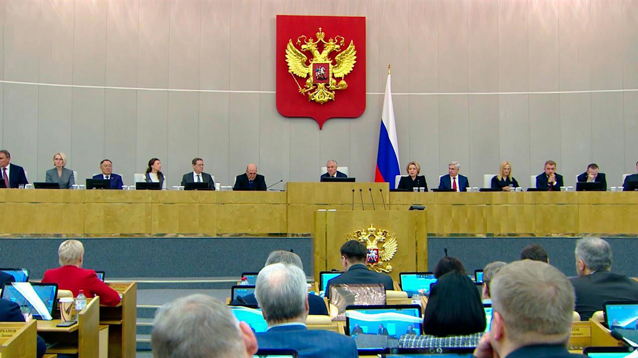 ФАС сможет контролировать тарифы ЖКХ у регионов-нарушителей. смотреть онлайн