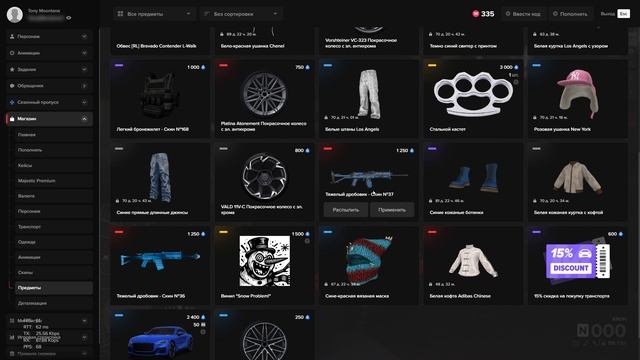 Grand Theft Auto V 2026.02.25 - 02.59.04.06.DVR