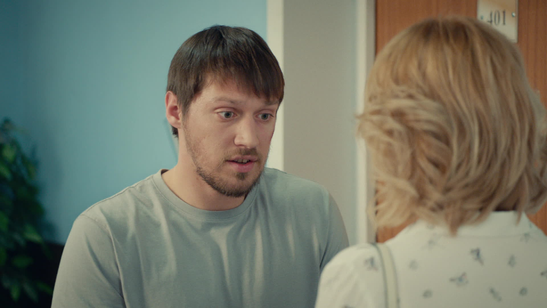 Улица, 1 сезон, 35 серия