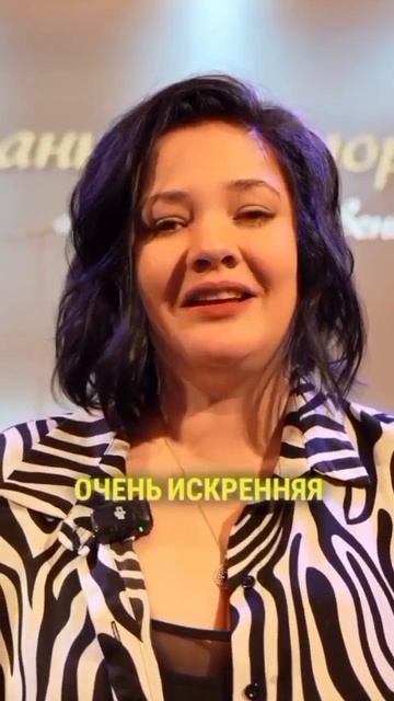 О нашем вечере. Отзывы участников 1 выпуск смотреть онлайн