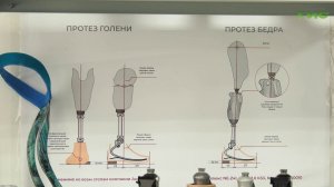 В Самаре ветераны СВО получают современные протезы