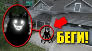 ЕСЛИ УВИДИШЬ СМАЙЛЕРА ВОЗЛЕ ДОМА, СРОЧНО БЕГИ! УГАР И БЕЗУМИЕ В Garry`s Mod