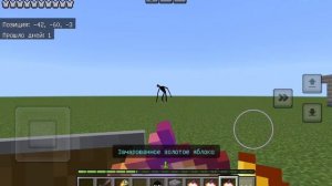 Обзор мода the Black mold.jar