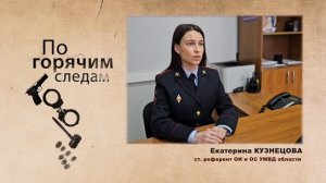 Скрывающийся от алиментов астраханец четырежды обворовал магазин в Иванове