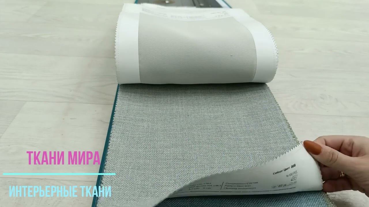 Kitty Ointeriorstudio смотреть онлайн