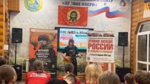 Станислав Бартенев - Притяжение Земли - Мы дети Галактики