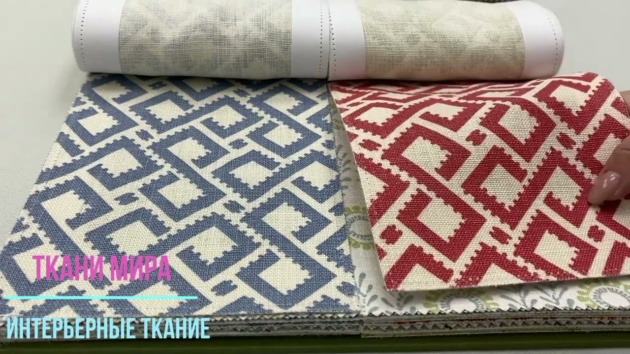 Colefax and Fowler Oaken смотреть онлайн