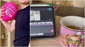 Падшая жена, утренний чай, монтаж в VLLO и квест с подругами