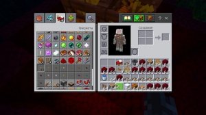 как построить ферму пороха