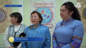 Сагаалган сэсэрлигтэ