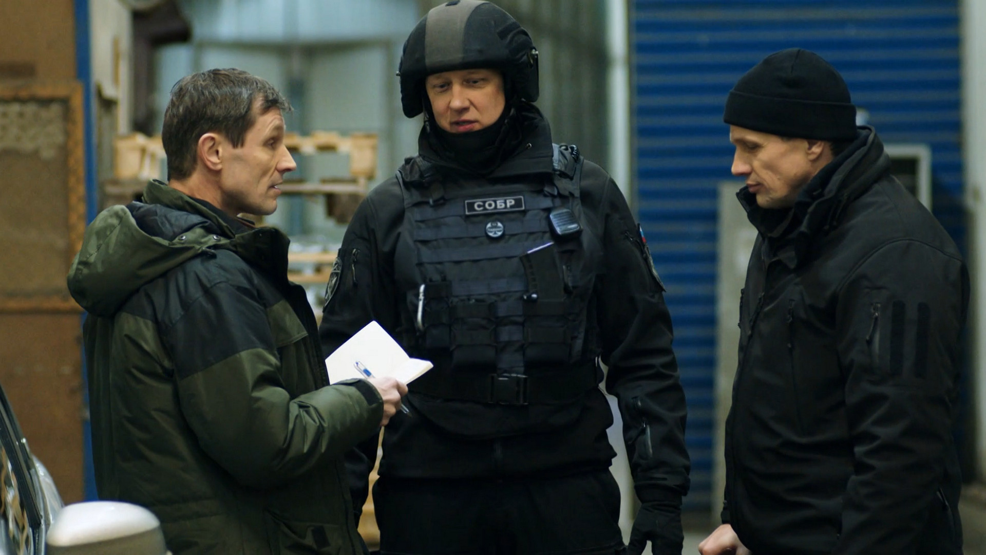 Наш спецназ, 2 сезон, 9 серия смотреть онлайн