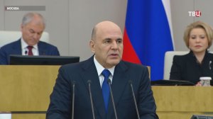 Мишустин рассказал о запуске системы ежегодной семейной выплаты