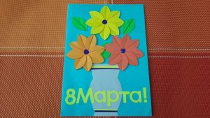 🚀Открытка своими руками к 8 марта