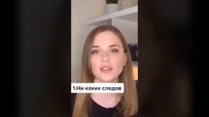 ЧСВШКИ НА САЙТАХ ЗНАКОМСТВ