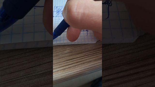 телега.mp4 смотреть онлайн