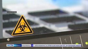 В России выявили первые случаи оспы обезьян