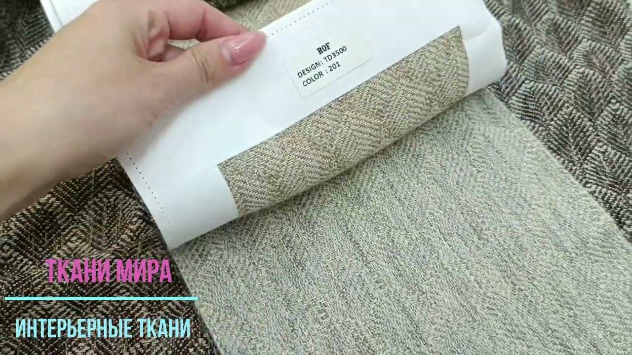 Td Collection 3500 смотреть онлайн