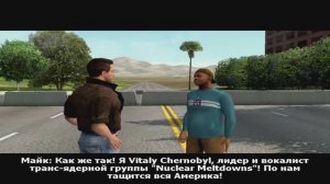Дальнобойщики 3 - Дополнительная миссия: Nuclear Meltdowns (Несерийные задания)