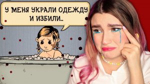 Я БОЛЬШЕ НЕ МАМА  *My Child Lebensborn* СИМУЛЯТОР МАМЫ
