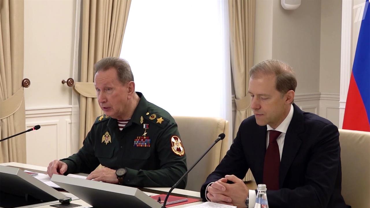 На расширенном заседании итоговой коллегии Росгвардии подвели итоги деятельности ведомства в 2025 г. смотреть онлайн