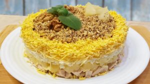 Салат Каприз в Новогоднюю Ночь !! НОВЫЙ ГОД 2025. Вкусный Салат на праздничный стол!